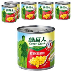 Green Giant 綠巨人 珍珠玉米粒, 340g, 6罐