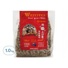 WEIYITER 維益特 陸龜成長配方牧草飼料, 1kg, 1袋