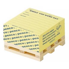 HIGHTIDE penco 棧板留言便條紙, 74mm x 74mm, 300張黃色便條紙, When you were out, 1個