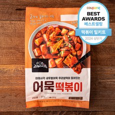 미미네 오리지널 국물떡볶이 (냉동) 570g 2개 상품 이미지