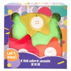 OhBabyLaugh 多功能立體布球, 嬰幼兒玩具, 觸覺訓練球, 0歲以上適用, 日常生活訓練球, 11.5 x 11.5 x 11.5cm, 1個