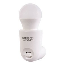 MAX STAR 太星電工 夜貓子LED珍珠夜燈組, 5W暖白光, 節能省電, 暖白光, 1個