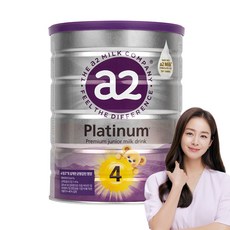 New Origin 金泰熙 A2 白金蛋白奶粉 4 歲後 4 歲, 1個, 900g