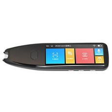 Muigic 沐居 隨掃即翻3.5吋大螢幕智能掃譯筆, 支援116種語言翻譯, 雙向口譯, F01