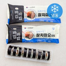 올곧 바바김밥 참치마요김밥 (냉동), 3개입, 240g