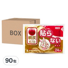 KOBAYASHI 小林製藥 桐灰 手握式 小白兔暖暖包 30包, 持續發熱24小時, 3盒