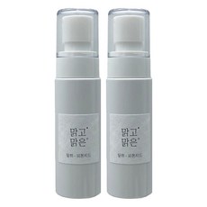 Ondasoop 手提簡易柏木噴霧除臭劑, 2個, 40ml