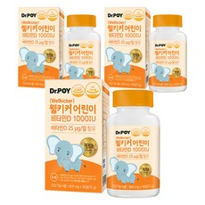 닥터포이 웰키커 어린이 비타민D 1000IU 72g, 90정, 3개 3개, 90정