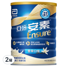 Abbott 亞培 Ensure 安素 優能基均勻營養升級配方 香草口味, 800g, 2罐