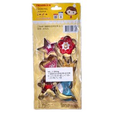 TRIARROW 三箭牌 不鏽鋼造型餅乾模 6件組 (花+星星+愛心+手掌+人偶+鴨子), 1組