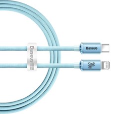 Baseus 倍思 晶耀20W快充線 PD Lightning, 1.2m, 天藍色, 1條