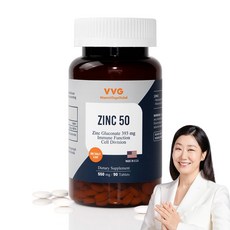 비타민마을 VVG 아연 50, 49.5g, 1개