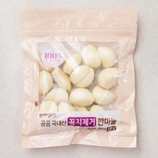 마늘꼭지