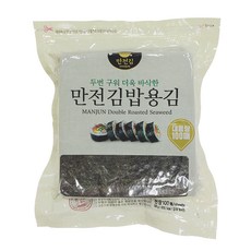 만전김 두번 구워 더욱 바삭한 김밥용김 100매