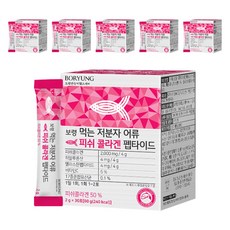 보령 먹는 저분자 어류 피쉬 콜라겐 펩타이드, 30회분, 6개 60g, 6개