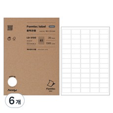 Formtec 條碼用計算機標籤 38.1*21.2mm LQ-3100 20張, 65 個車位, 6個