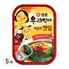 샘표 우리엄마 매콤한 깻잎, 70g, 5개