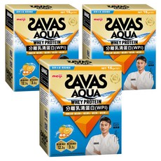 明治 meiji SAVAS AQUA 全分離乳清蛋白粉，清爽水感 輕鬆暢飲，16gx10入，柳橙口味, 160g, 3盒