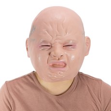 가면속의수수께기