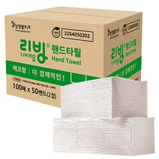 Samjeong Pulp 生態生活毛巾, 100張, 50個