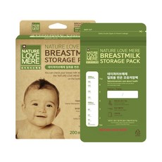 네이쳐러브메레 일회용 변온 모유저장팩 200ml, 90매입, 1개