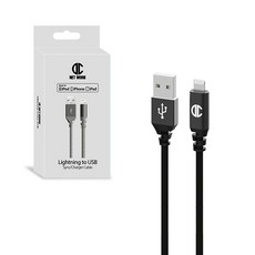 디씨네트워크 MFI USB 라이트닝 8핀 고속충전 아이폰 케이블, 블랙, 1.2m, 1개