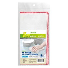 TU 良品 超優質純棉抹布 5入, 30cm x 30cm, 30 x 30cm, 1包