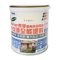 ASAHIPEN 無臭室內外多用途10項全能塗料，水泥、木製品可用, 象牙色, 700ml, 1罐