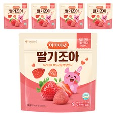 아이배냇 딸기 조아 과일칩, 12g, 5개