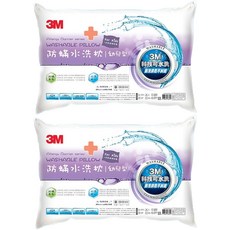 3M 新一代防螨水洗枕 附純棉枕套 2組, 幼兒型