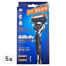 Gillette 吉列 Proglide 無感系列 刮鬍刀組, 旋轉刀頭科技 360°服貼刮淨, 刀架 + 刀頭 x 2個, 5盒