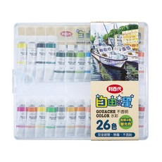 LIBERTY 利百代 自由之星不透明水彩 26色