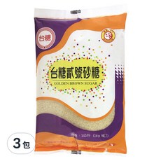 台糖 貳號砂糖, 琥珀色結晶, 蔗糖, 烘焙必備, 1公斤, 1kg, 3包