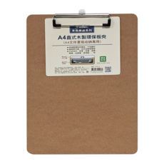 DAIHO 本色原品 A4直式木製環保版夾 (A4文件書寫收納專用), 12個