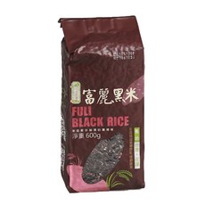 富里鄉農會 富麗黑米，台灣花蓮富里鄉產，600g, 1包