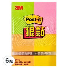 3M Post-it 利貼 狠黏 可再貼便條紙 641S-1, 綠 + 粉 + 橘 + 黃, 4本, 6組