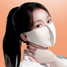 모델로화장품 스탠다드 마스크, 아이보리, 1개