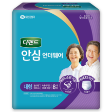 디펜드 남녀공용 안심 언더웨어 성인기저귀, 대형, 8매입, 1개