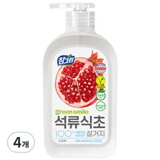 참그린 석류식초 설거지, 470g, 4개