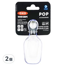 OXO POP 按壓保鮮盒配件 咖啡量匙 (30ml) - 可扣於盒蓋內, 透明, 2個