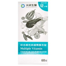 大研生醫 綜合維他命緩釋膜衣錠，含27種維生素及礦物質，12小時長效吸收，補充人體所需維生素, 60顆, 47g, 1罐