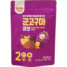 베베당 유아용 군고구마 큐브 16g, 1개