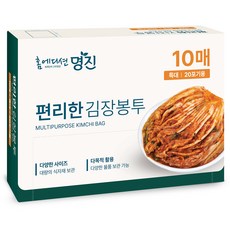 Home Edition MJ 方便泡菜袋 10p, 特大型(约20棵), 10入, 1個