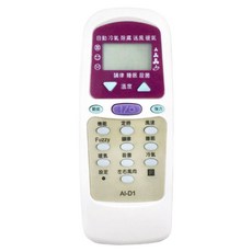 Dr.AV 聖岡科技 北極熊 大同冷氣專用遙控器 型號 AI-D1, 1個
