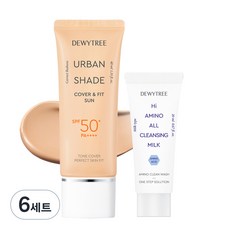 듀이트리 어반쉐이드 커버 앤 핏 선크림 SPF50+ PA++++ 40ml + 클렌징 밀크 20ml 세트, 6세트