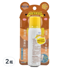 雪芙蘭 防曬熊寶貝防曬噴霧 SPF50+，無酒精無香料，兒童大人皆適用, 50g, 2瓶