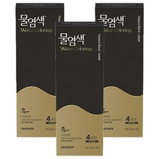 씨드비 프리미엄 시즌2 물 염색제 4p, 내추럴블랙, 3개