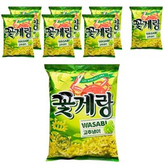 크라운 꽃게랑 와사비, 70g, 8개