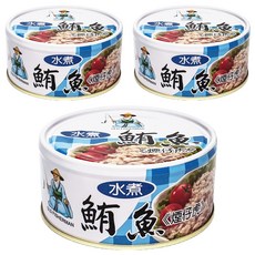 同榮 水煮鮪魚, 煙仔虎風味, 180g, 3罐