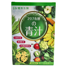 DV 麗彤生醫 207升級版 有酵青汁, 207種蔬果酵素, 消化補給, 20ml, 10包, 1盒
